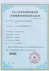 FPC專(zhuān)用全自動(dòng)絲印機(jī)控制系統(tǒng)V1.0